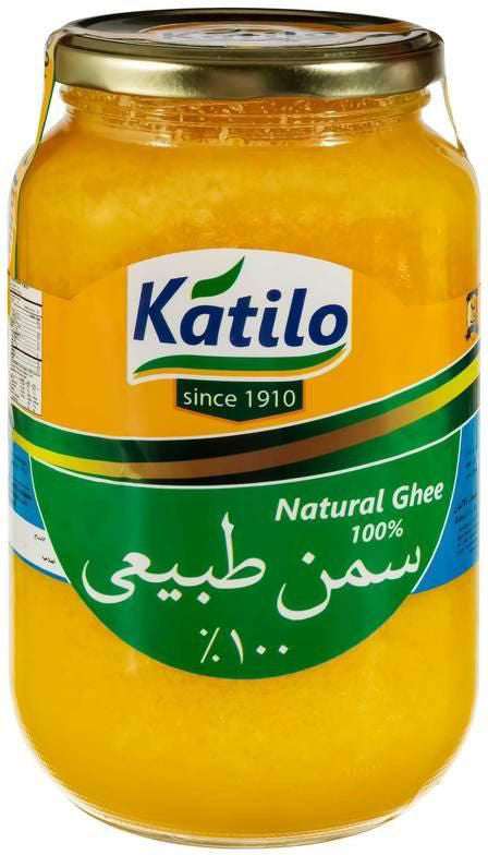 KATILO GHEE (12 x 900 g)