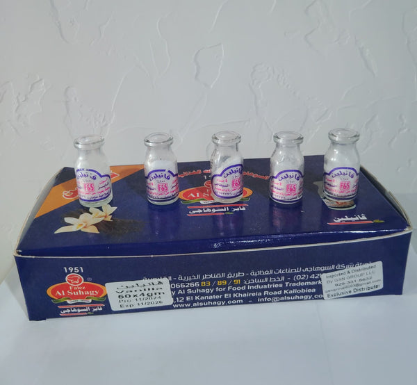 AL SUHAGY VANILLA (1 x 50)