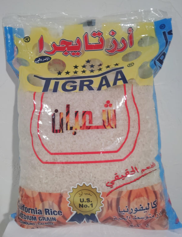 Tiger Rice Shaban (8 x 4 kg)