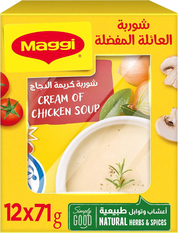 MAGGI CHICKEN CREAM SOUP (12 x 12)