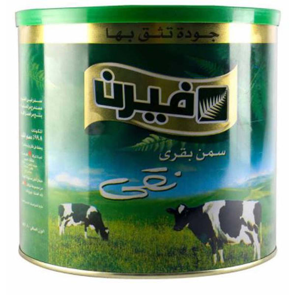 FERN PURE BUTTER GHEE (4 x 1.8KG)