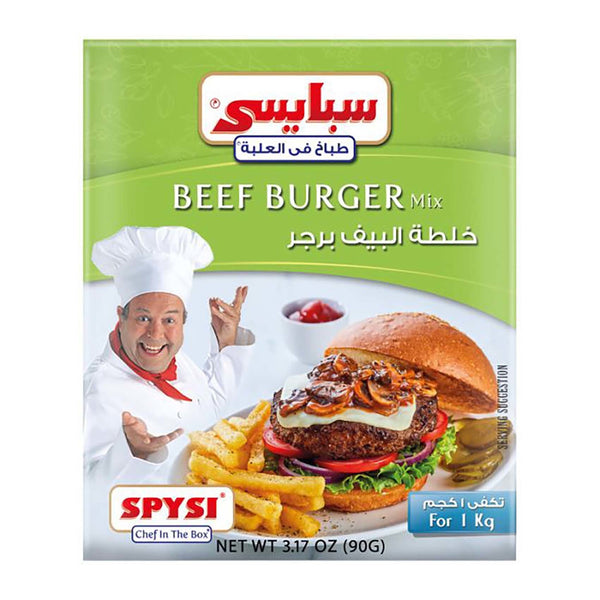 KAMENA-SPYSI BURGER SPICE MIX (4 X 12 X 90G)
