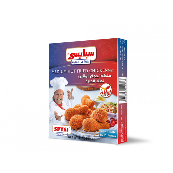 KAMENA-SPYSI FRIED CHICKEN MEDIUM HOT SPICE MIX (4 X 12 X 90G)