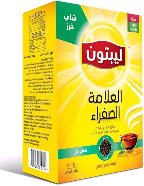 LIPTON KHARAZ TEA (48 X 250G)