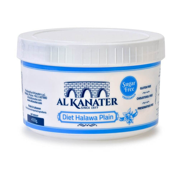 AL KANATER SUGAR-FREE PLAIN HALVA (12 x 1 lb)