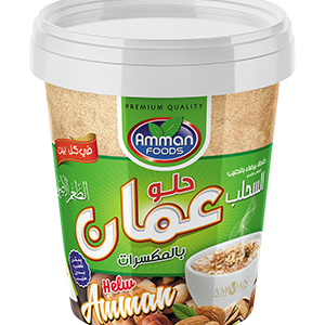 AMMAN SAHLAB W/ NUTS (12 x 200 g)