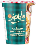 ALLA GHAZ SAHLAB INSTANT CUP (20 x 47 g)