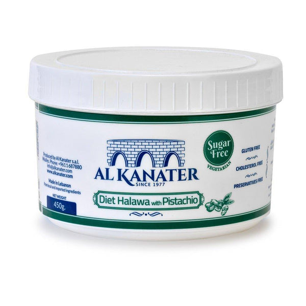 AL KANATER SUGAR FREE PISTACHIO HALVA (12 x 1 lb)