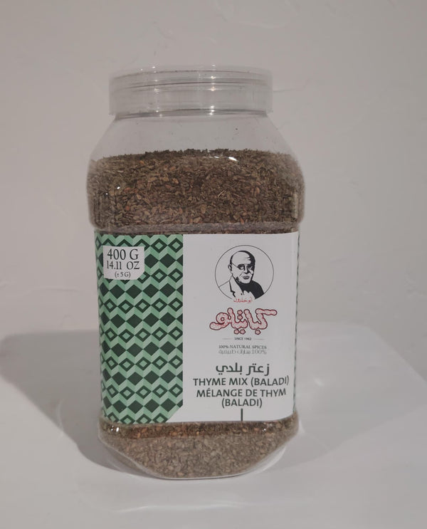 KABATILO THYME BALADI (12 x 400 g)