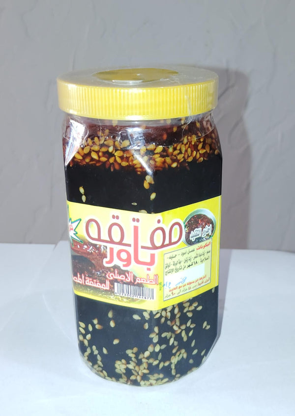 MOFATAKA (12 x 470G)