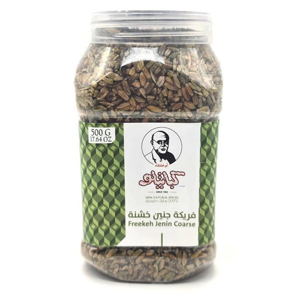 Kabatilo Freekah Jenin 'Coarse' (12 X 500G)