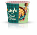 ALLA GHAZ OM ALI INSTANT CUP (24 x 40 g)