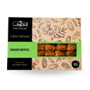 SUKARI MUFATAL DATE (12 x 2 lb)