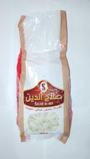 SALAH AL DEAN ROASTED PUMPKIN SEEDS (32 x 250G)