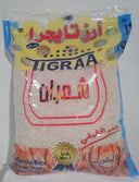 Tiger Rice Shaban (8 x 4 kg)