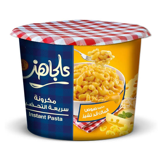 ALLA GHAZ MACARONI INSTANT CUP W/ MAC & CHEESE (32 x 60 g)