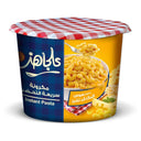 ALLA GHAZ MACARONI INSTANT CUP W/ MAC & CHEESE (32 x 60 g)