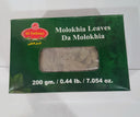 AL SUHAGY MOLOKHIA LEAVES (8 x 200 g)