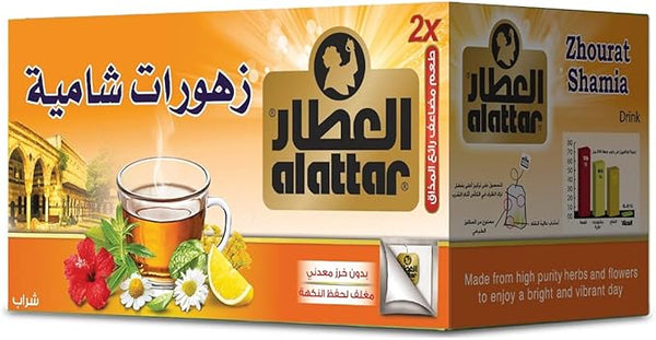 ALATTAR ZHIOURAT SHAMIA (24 x 20)