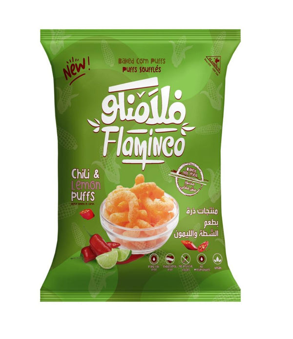 FLAMINCO LEMON & CHILI PUFFS (12 x 75 g)