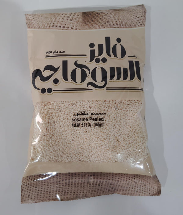 SUHAGY PEELED SESAME (20 x 250 g)