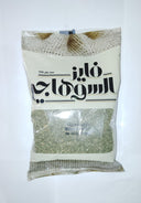 AL SUHAGY GROUND MOLOKHIA LEAVES (20 x 200 g)