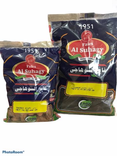 AL SUHAGY WHOLE CAROUBE (20 x 250 g)