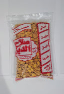 SALAH AL DEAN ROASTED SEEDS (24 X 250G)