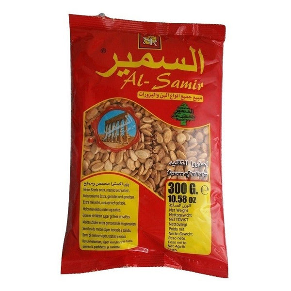 AL-SAMIR ROASTED SUNFLOWER SEEDS (70 x 300 g)