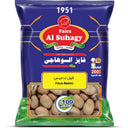 AL SUHAGY EGYPTIAN FAVA BEANS (20 PLASTIC BAGS X 400G)