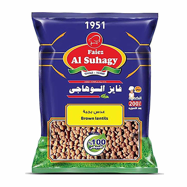 AL SUHAGY BROWN LENTIL (20 PLASTIC BAGS X 400G)
