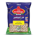 AL SUHAGY BLACK EYED PEAS (20 PLASTIC BAGS X 400G)