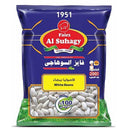 AL SUHAGY WHITE KIDNEY BEANS (20 PLASTIC BAGS X 400G)