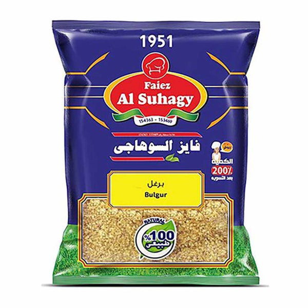 AL SUHAGY GROUND BURGHUL (20 PLASTIC BAGS X 400G)