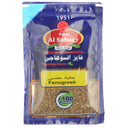 AL SUHAGY FENUGREEK (20 PLASTIC BAGS X 250G)
