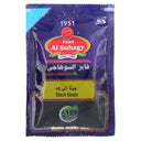 AL SUHAGY BLACK SEED (20 PLASTIC BAGS X 250G)