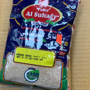 AL SUHAGY GROUND BRAN RADA (20 PLASTIC BAGS X 250G)