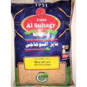 AL SUHAGY GRAIN BRAN RADA (20 PLASTIC BAGS X 250G)