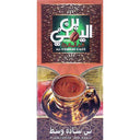 ABD EL MABOUD PLAIN MED ROAST (60 X 200G)