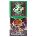 ABD EL MABOUD CARDAMOM DARK ROAST (60 X 200G)