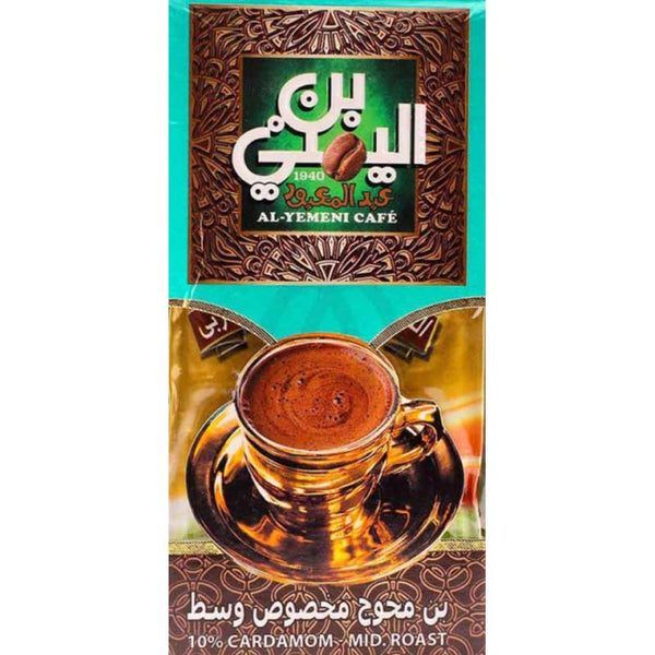 ABD EL MABOUD CARDAMOM MED ROAST (60 X 200G)