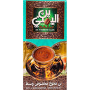 ABD EL MABOUD CARDAMOM MED ROAST (60 X 200G)