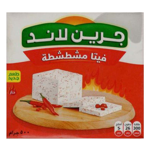 GREENLAND FETA CHILI CHEESE (24 X 500 G)