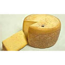 EL EMAM ROMY CHEESE WHEEL (BY POUND)