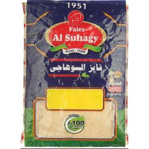 AL SUHAGY CAKE FLAVOR (50 x 250G)
