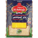 AL SUHAGY CAKE FLAVOR (50 x 250G)