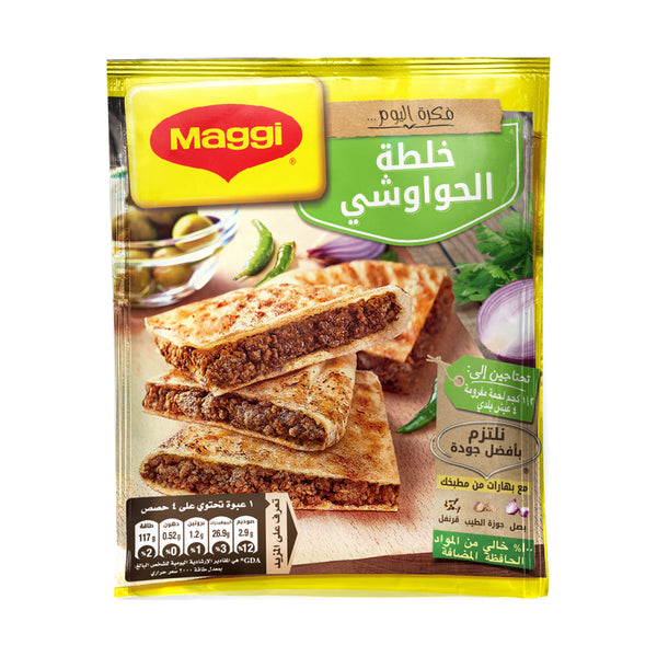 MAGGI HAWAWSHI MIX (12 X 6 X 40G)