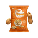 FLAMINCO PEANUT PUFFS (12 X 75G)