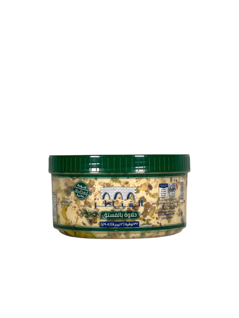 AL KANATER PISTACHIO HALVA (24 x 1 lb)