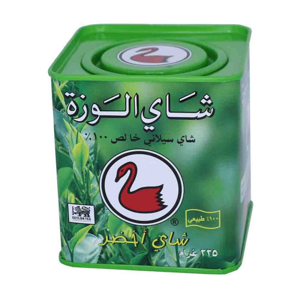 ALWAZAH GREEN TEA (24 x 225 g)